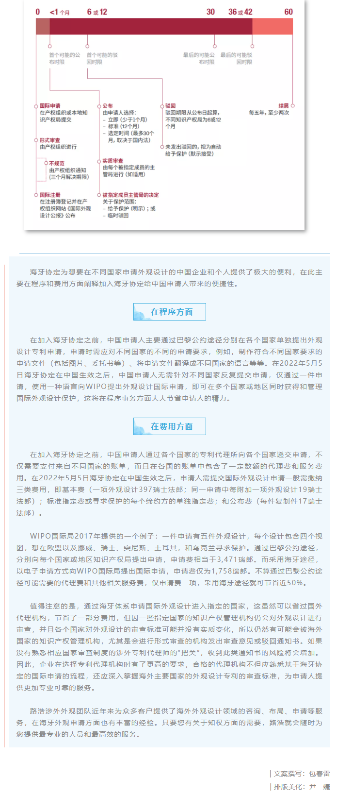 微信图片_20220216153555.png