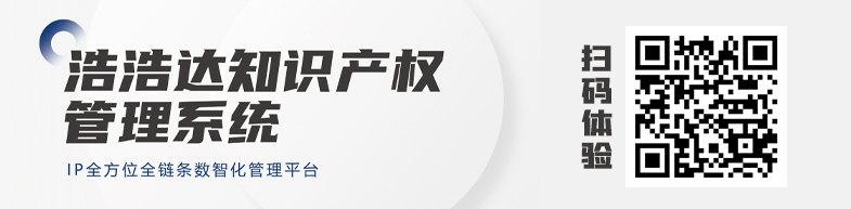 浩浩达.jpg