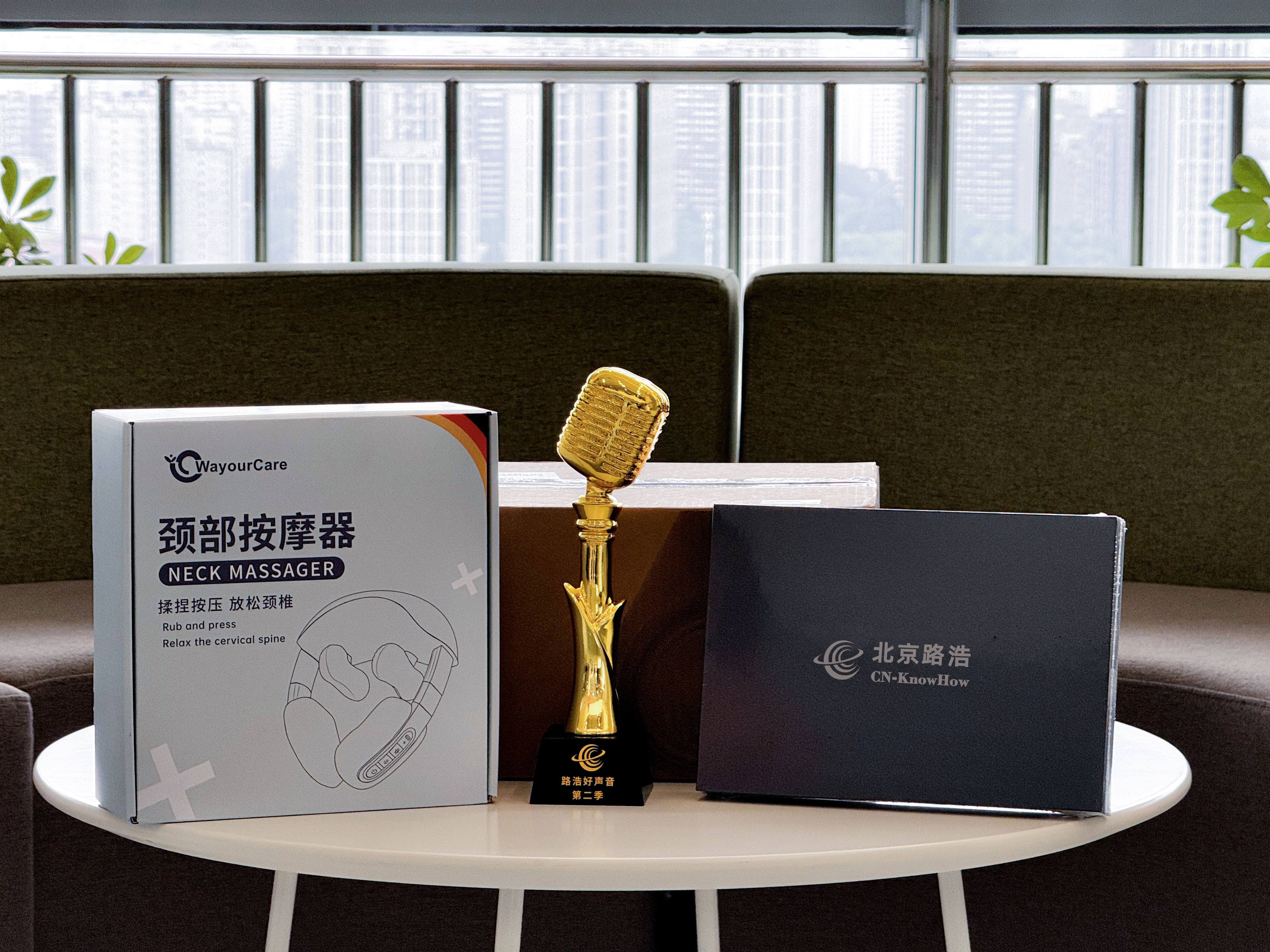 奖品.jpg 奖品.jpg