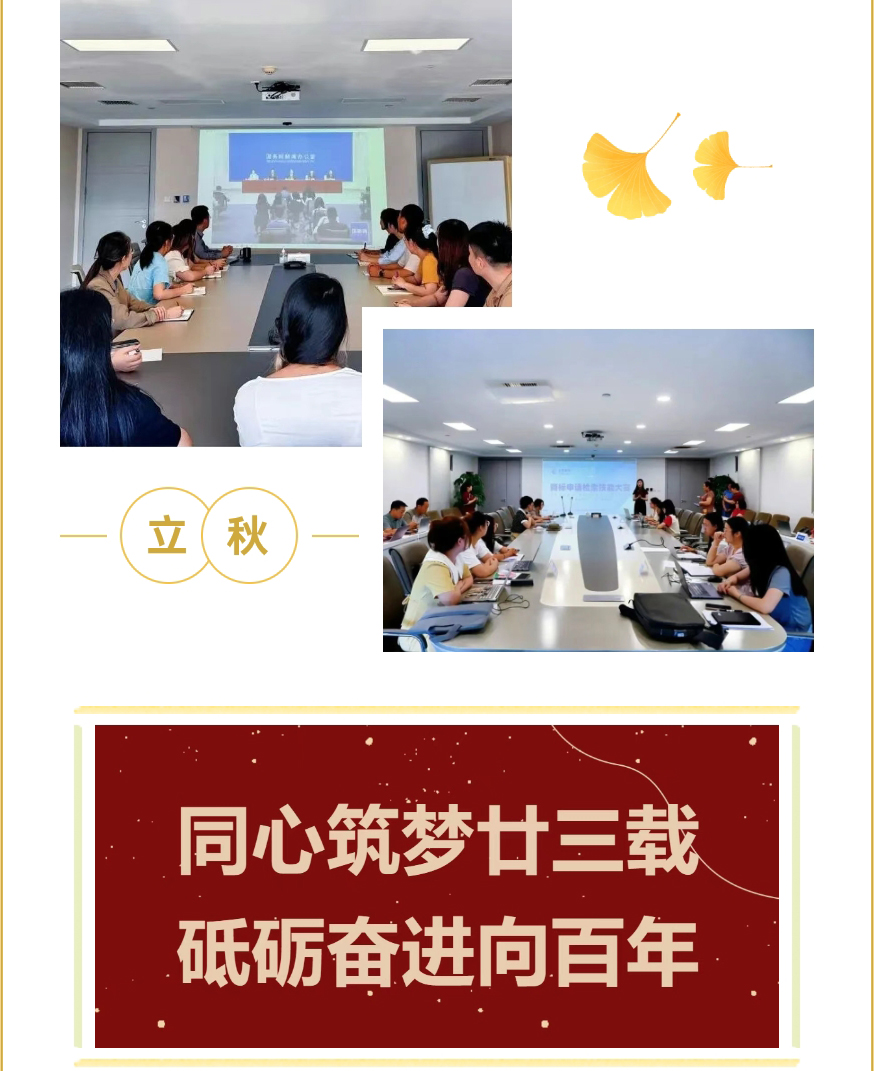 路浩园地.jpg