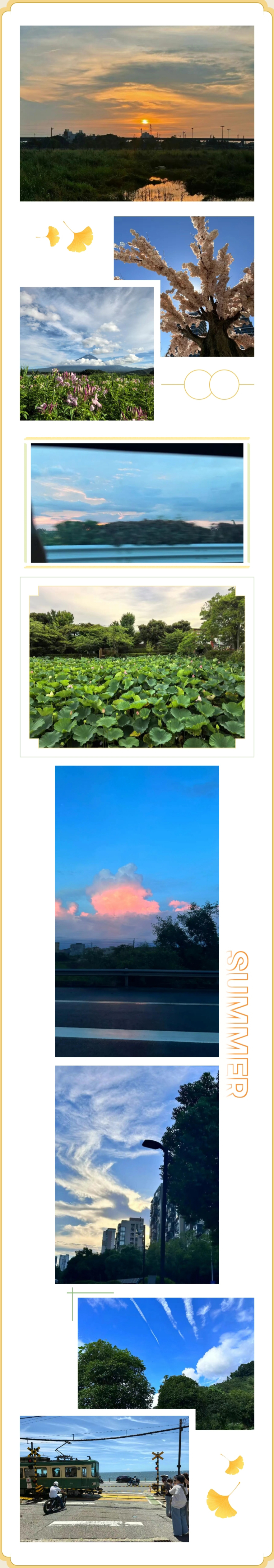 路浩摄影，云天收夏色.jpg
