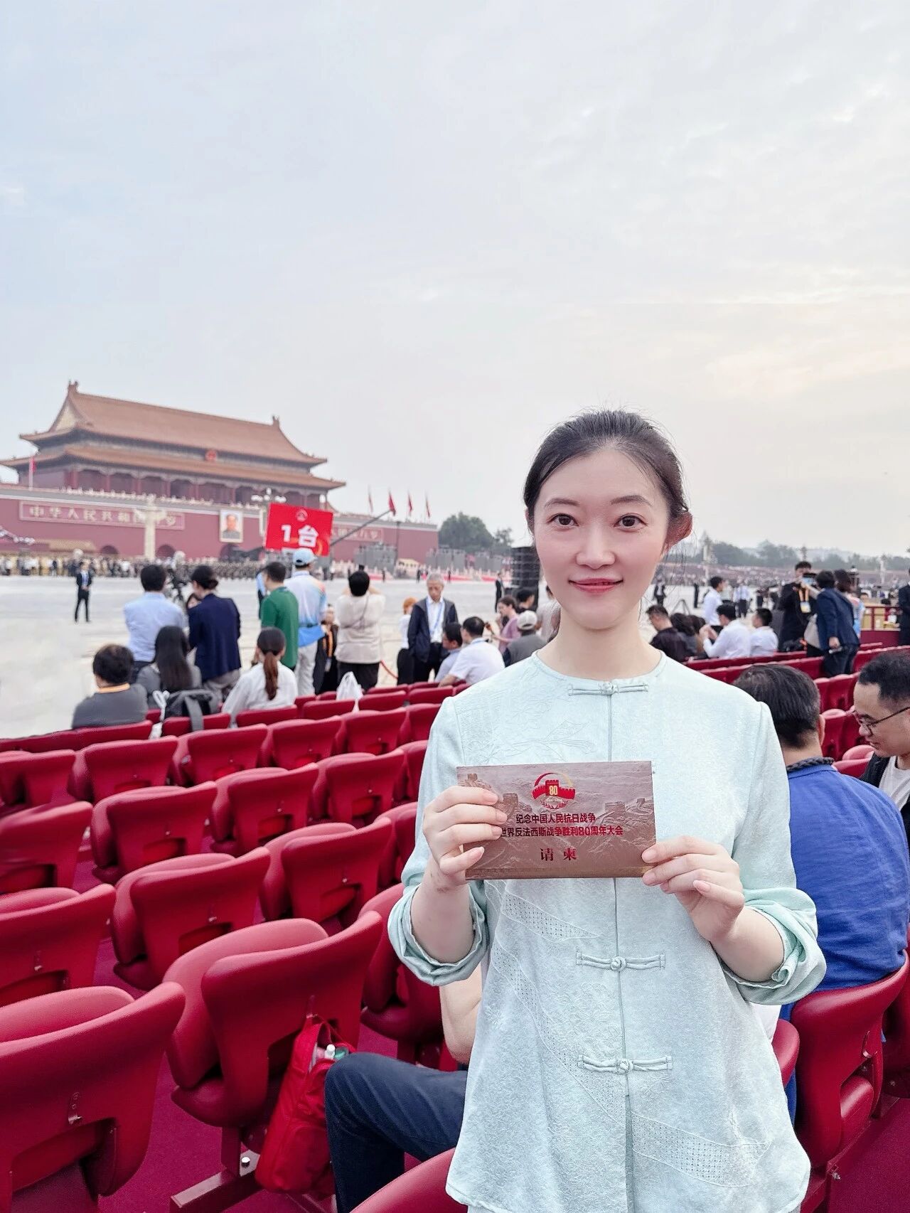 张总在九三阅兵式观礼现场.jpg 张总在九三阅兵式观礼现场.jpg