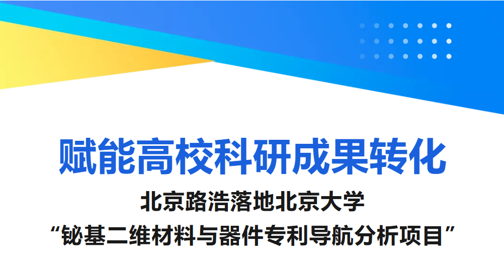 微信图片_2026-09-24_170020_582.png