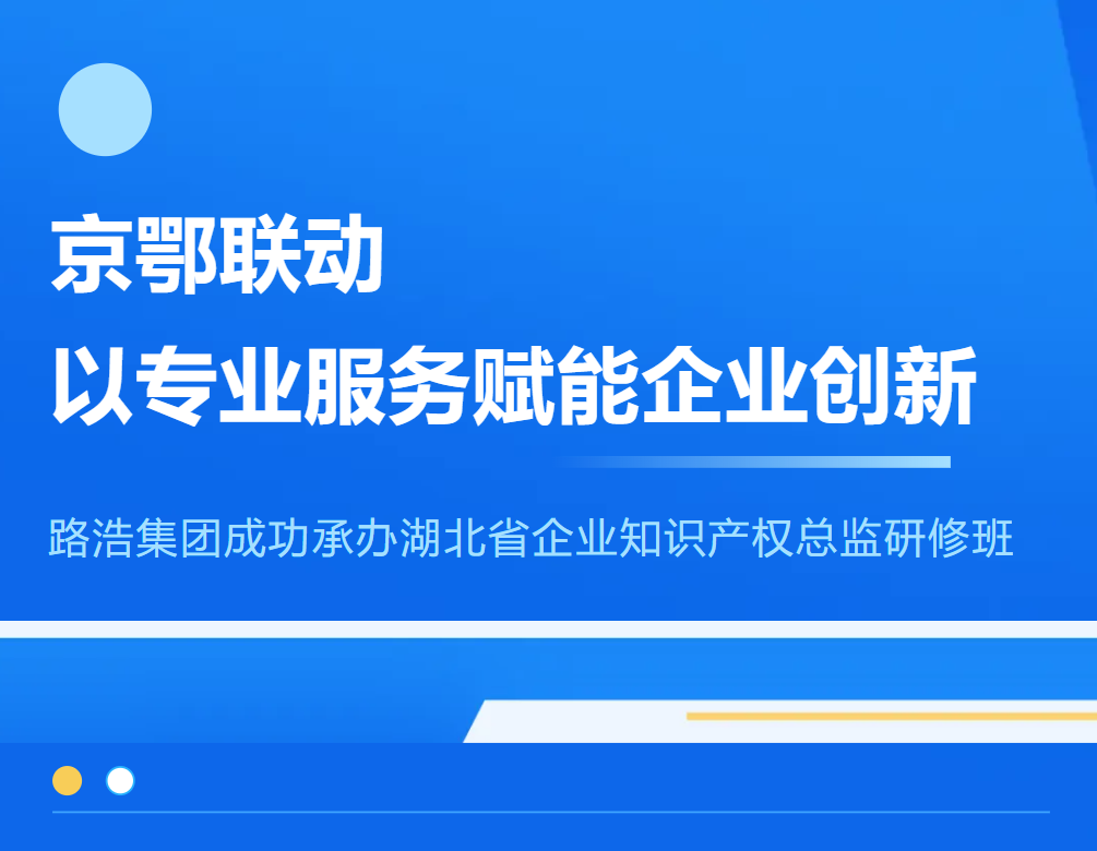 微信图片_2026-09-24_170413_340.png