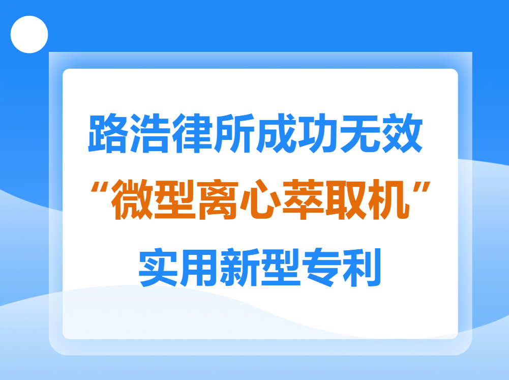 微信图片_2026-09-30_115307_381.png