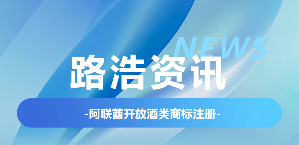 微信图片_2026-09-30_115604_387.png