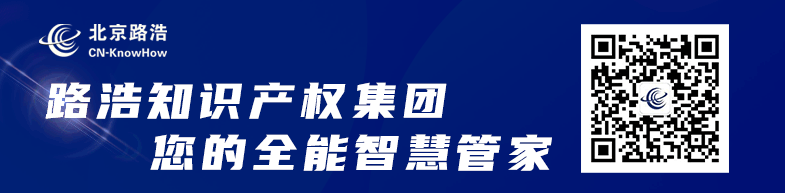 路浩，您的全能智慧管家.gif