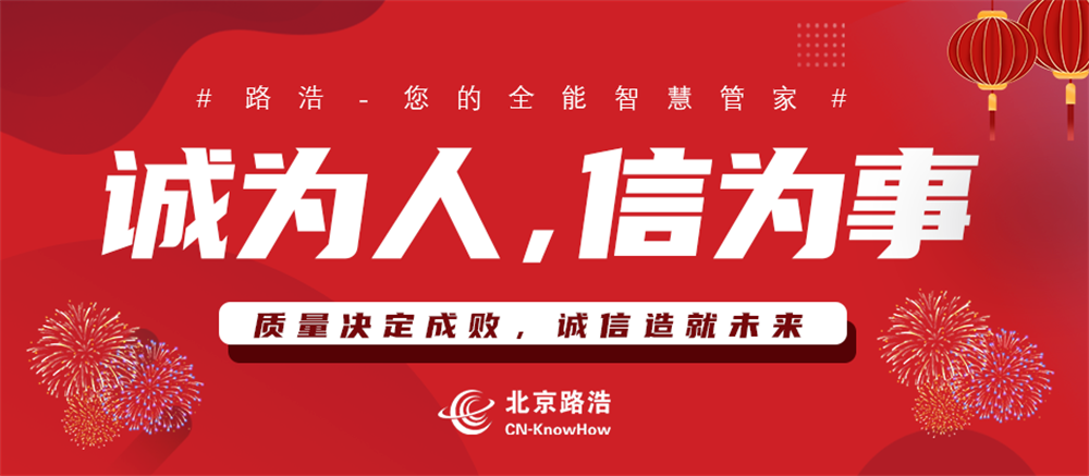 过年特质.png 过年特质.png