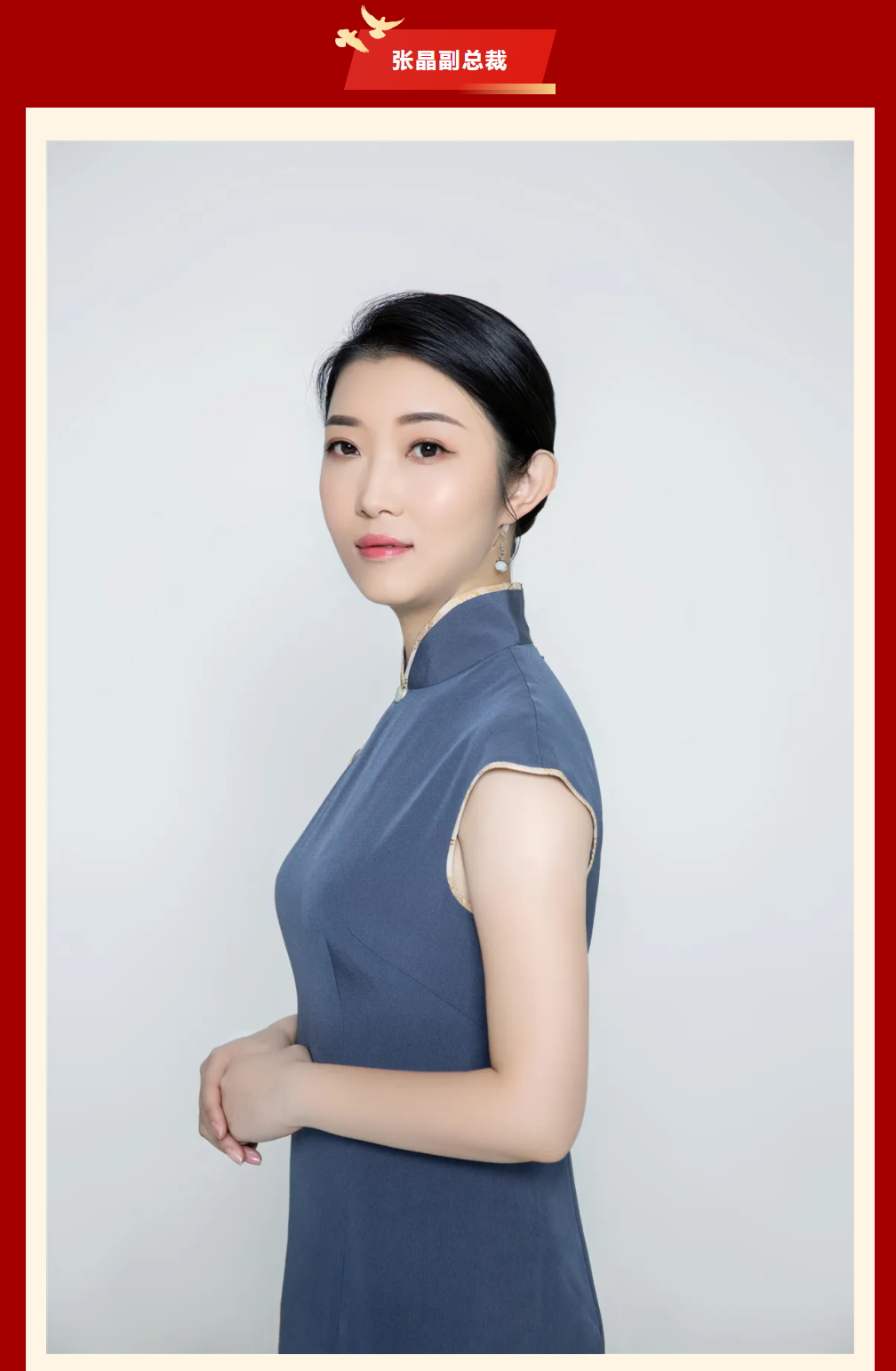 微信图片_2026-05-21_100805_612.png