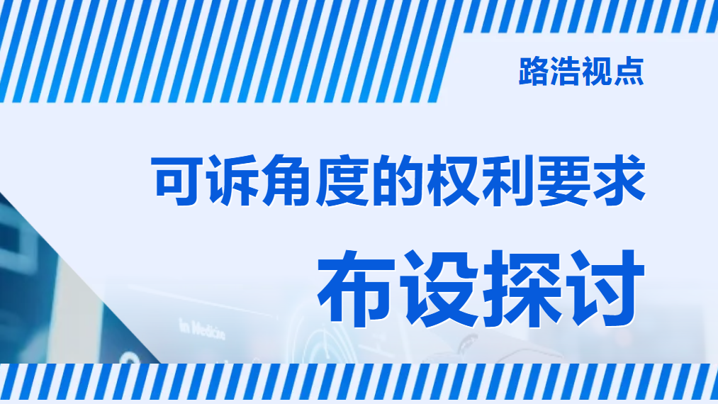 微信图片_2026-05-21_102810_974.png 微信图片_2026-05-21_102810_974.png