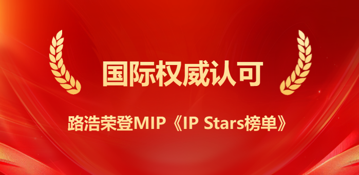 微信图片_2026-06-05_111514_320.png 微信图片_2026-06-05_111514_320.png