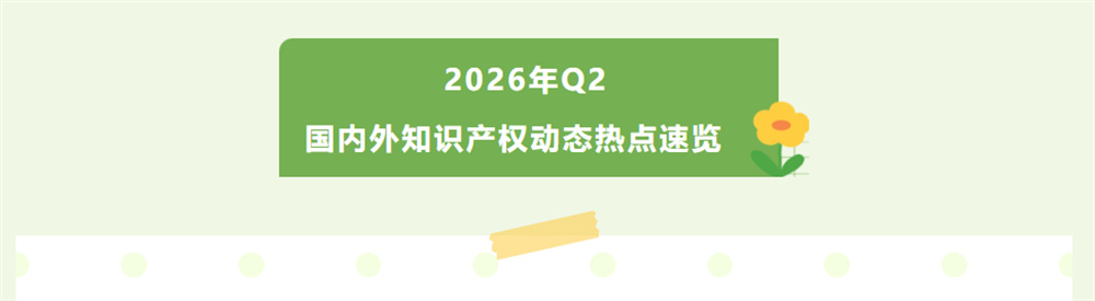 微信图片_2026-07-15_153656_598.jpg