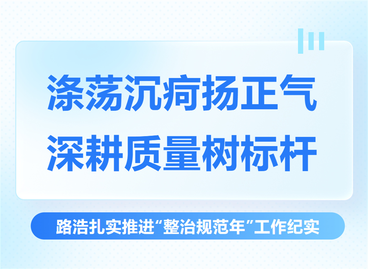微信图片_2026-07-15_155355_391.jpg 微信图片_2026-07-15_155355_391.jpg