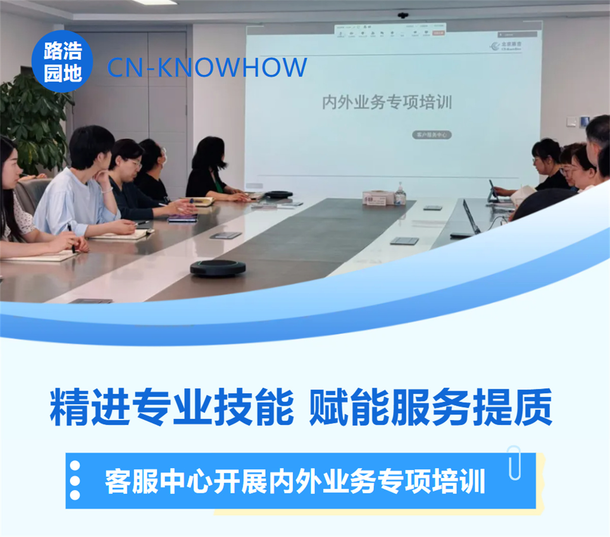 微信图片_2026-07-15_160123_833.jpg 微信图片_2026-07-15_160123_833.jpg