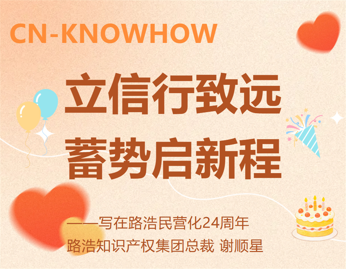 微信图片_2026-07-15_162911_341.jpg 微信图片_2026-07-15_162911_341.jpg