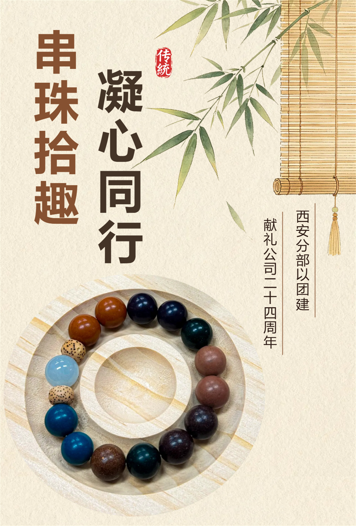 微信图片_2026-07-17_164252_763.jpg 微信图片_2026-07-17_164252_763.jpg