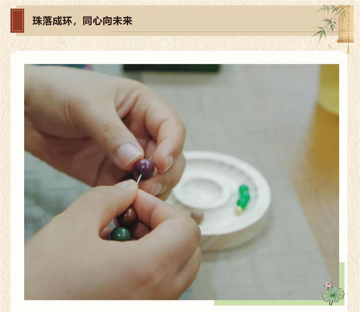 微信图片_2026-07-17_164529_778.jpg 微信图片_2026-07-17_164529_778.jpg