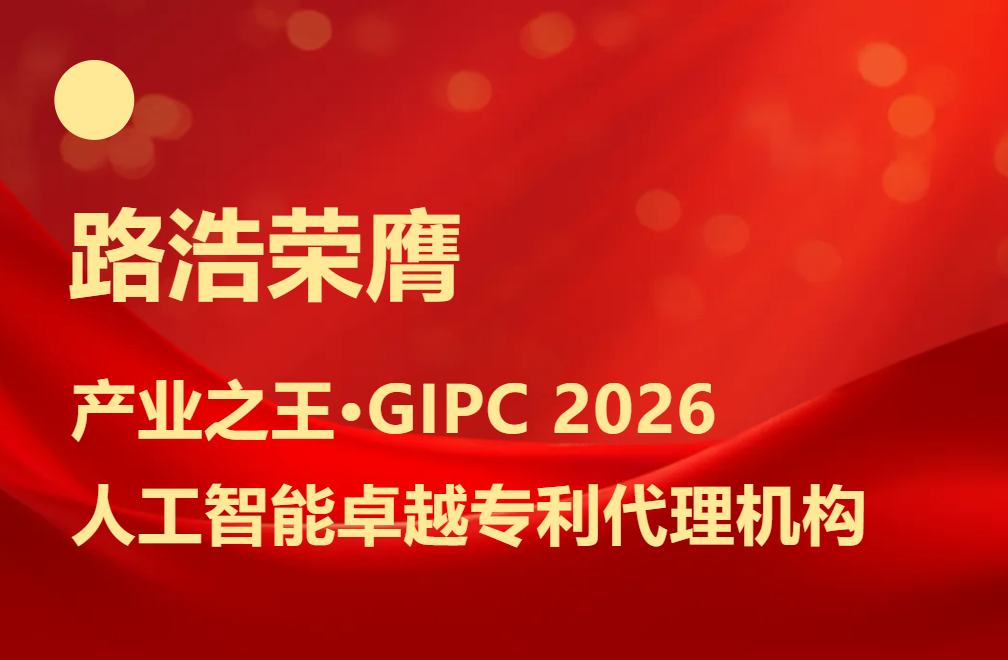 微信图片_2026-07-29_104237_736.png 微信图片_2026-07-29_104237_736.png