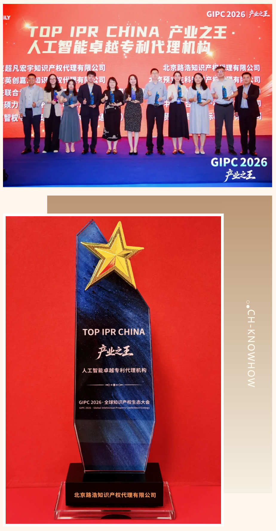 微信图片_2026-07-29_154311_765.png 微信图片_2026-07-29_154311_765.png