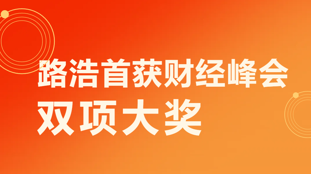 微信图片_2026-08-04_112810_202.png