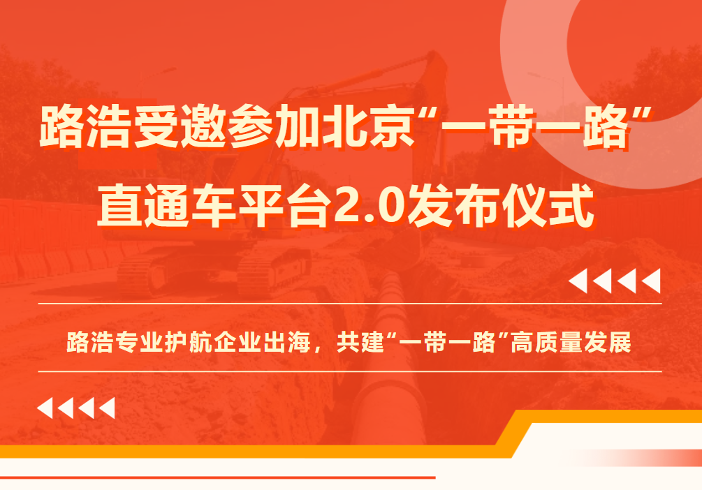 微信图片_2026-08-28_170014_012.png
