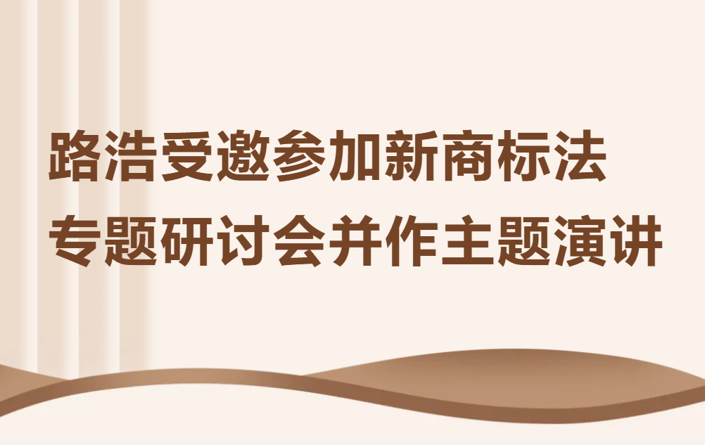 微信图片_2026-08-28_170357_633.png