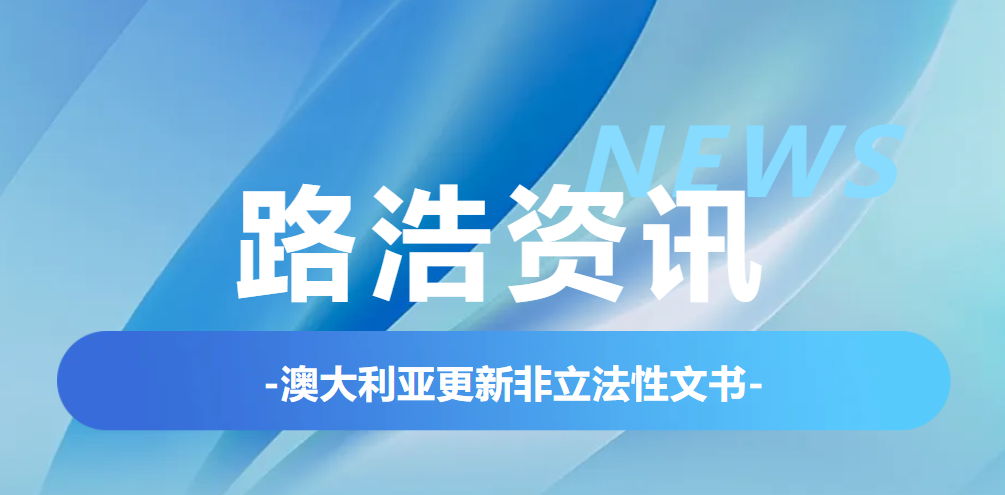 微信图片_2026-08-28_170838_745.png